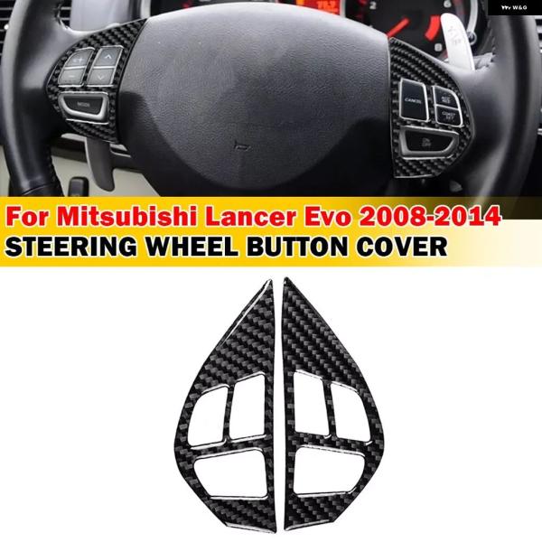 並行輸入品 三菱 ランサーエボリューション 2009 - 10 カーボン ステアリングホイール ボタ...