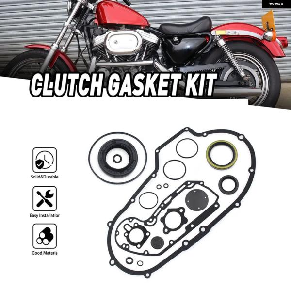 並行輸入品 H1200 デビッドソン スポーツスター 1200 XL クラッチプライマリー カバー ...