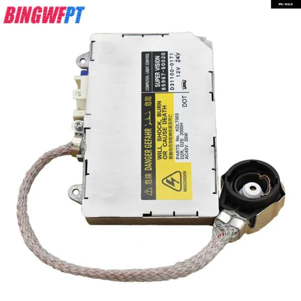 並行輸入品キセノン ヘッドライト バラスト OEM 84965AG000 39000-20791 8...