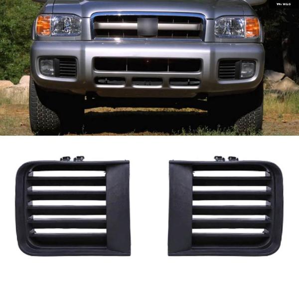 並行輸入品フロント バンパー フォグランプ グリル カバー 日産 パスファインダー R50 1999...