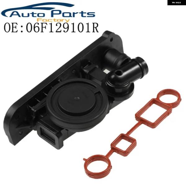 並行輸入品アウディ VW ゴルフ MK5 2.0 GTI 06F129101R 06F129101 ...