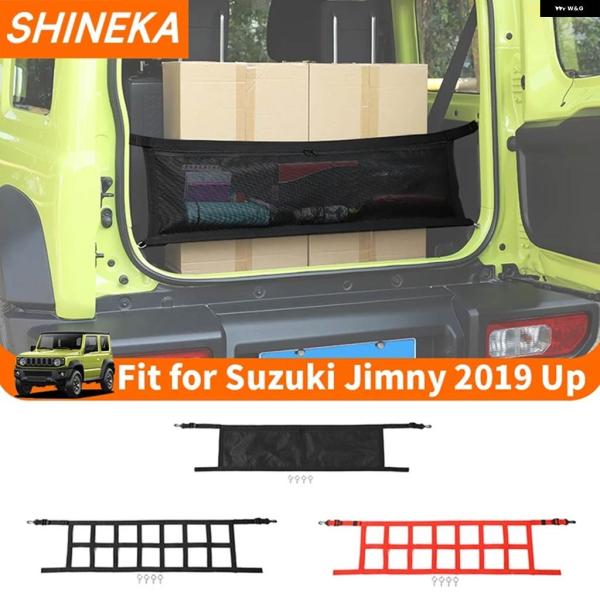 【並行輸入品】カー トランク オーガナイザー カーゴネットカバー スズキ ジムニー2019年装 収納...