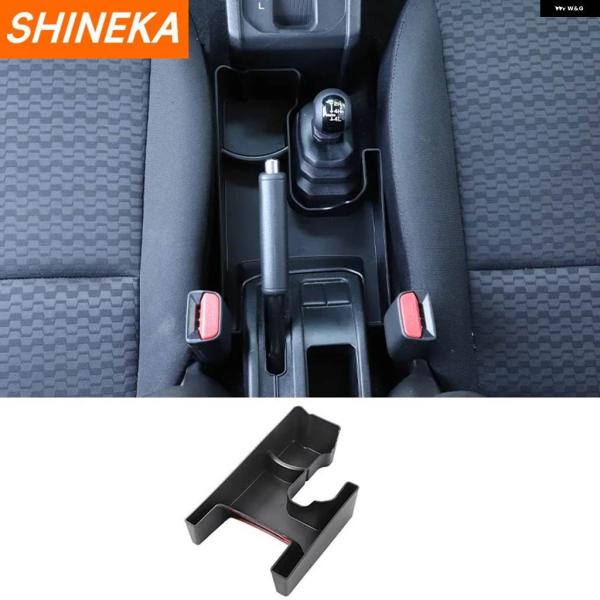 【並行輸入品】整理 収納 スズキ ジムニー 2019 カー ギア シフト ボックス オーガナイザー ...