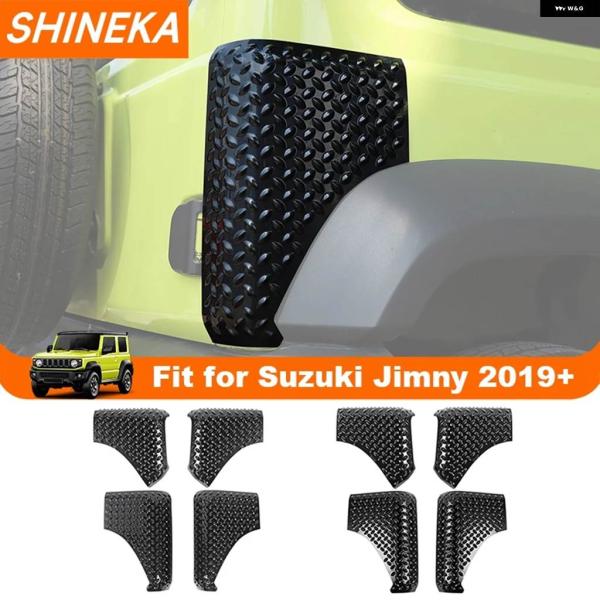 【並行輸入品】車 フロントリア フェンダー テールゲート アングル デコレーション ガードカバー ス...