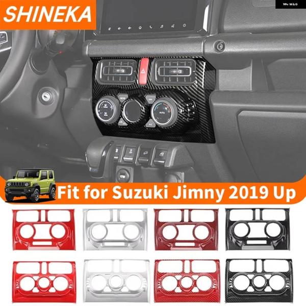 【並行輸入品】自動車 エアコン コントロール パネル 装飾 カバー スズキ ジムニー2019年モデル...