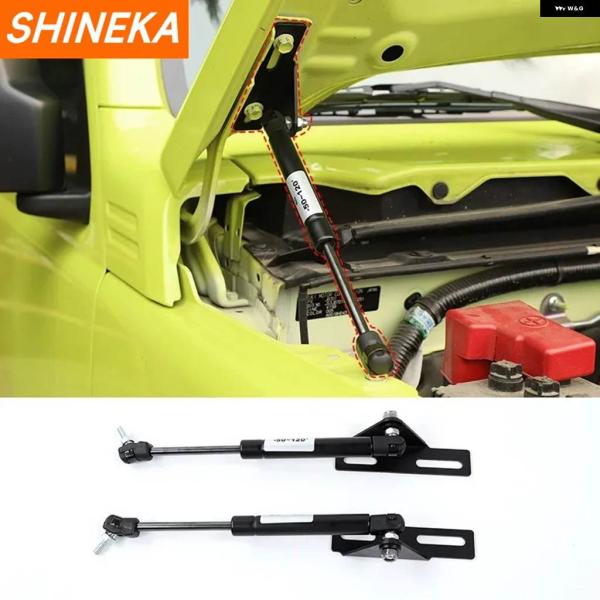 【並行輸入品】スズキ ジムニー 2019 2020 フロントフードカバー 油圧 ロッドリフトストラッ...