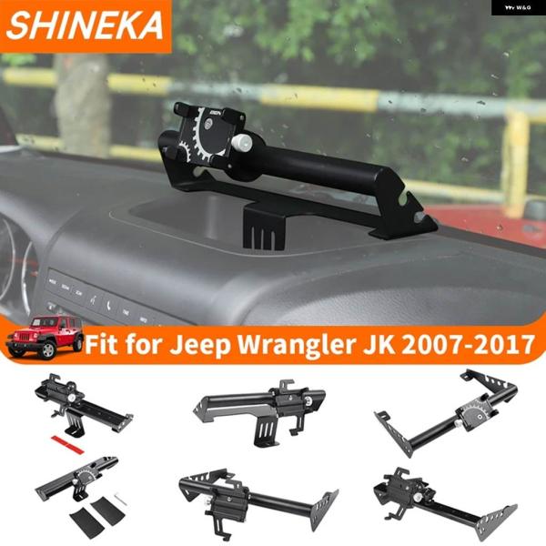 【並行輸入品】センター コンソール フォン ホルダー GPS スタンド サポート ジープ ラングラー...