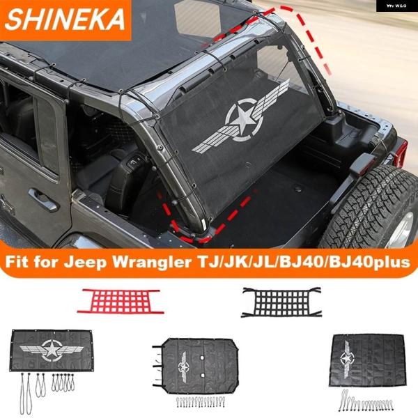 【並行輸入品】カー トランク トップサンシェード カバー ジープ ラングラー TJ JK JL 19...