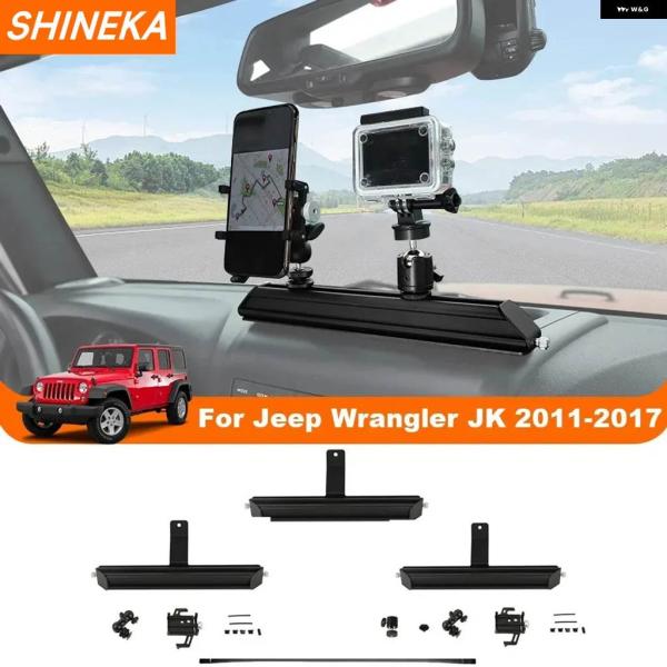 【並行輸入品】ジープ ラングラー JK 2011 - 2017用車用センター コンソール 多機能拡張...