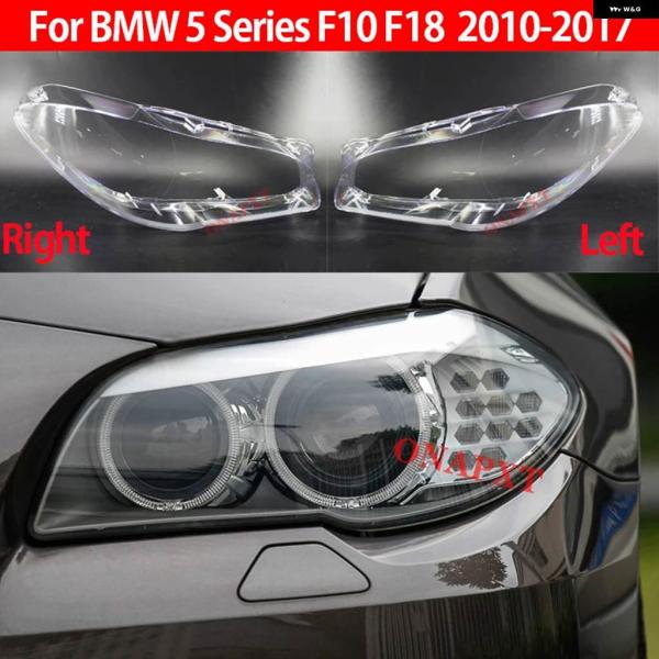 【並行輸入品】BMW 5シリーズF10 F18 528I 530I 535I2010-2017年モデ...