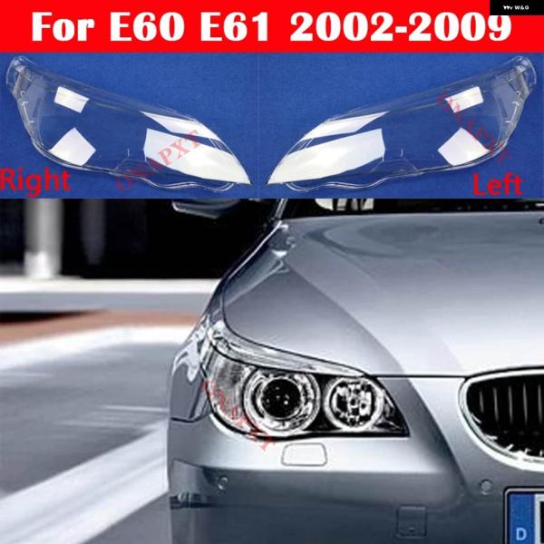【並行輸入品】BMW 5シリーズ用 E60 E61 530I 523 525 2002-2009 レ...