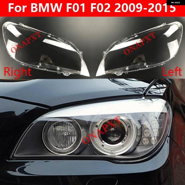 【並行輸入品】BMW 7シリーズF01 F02 730LI 740LI 750LI 760LI 20...