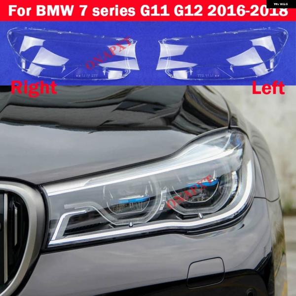 【並行輸入品】BMW 7シリーズG11 G12 2016-2018 730LI740LI750LIカ...