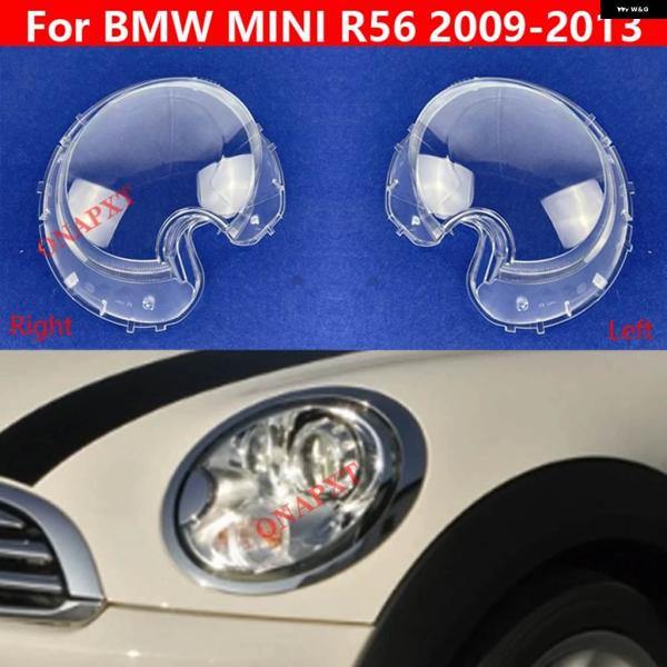 並行輸入品BMW MINI R56 2009-2013年型オートカー フロント ヘッドライト カバー...
