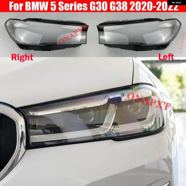 【並行輸入品】BMW 5シリーズ G30 G38 2020-2022 車用 ヘッドライト カバー ガ...