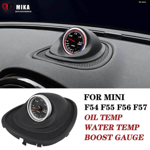 【並行輸入品】ダッシュボード エア アウトレット 水オイル温度ブーストメーターカバー ミニクーパーF...