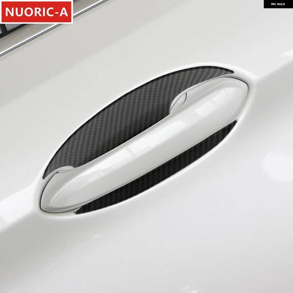 【並行輸入品】BMW 5シリーズG30 2018-2022ドアボウル デカール 装飾 カバー トリム...