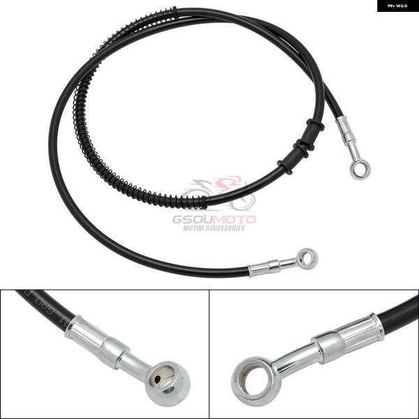 並行輸入品 オートバイ チューブ 油圧 オイルホース 燃料管強化ブレーキ システム ハーレー スポー...