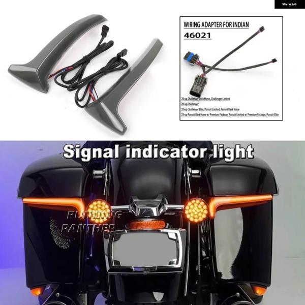 並行輸入品 バイク LED サドルバッグ ブレーキフローイングウィンカーアクセントライトF インディ...