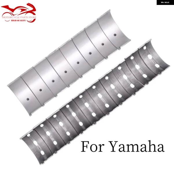 並行輸入品 モーター 36MM コネクティングロッド 34MM クランクシャフト ベアリング ヤマハ...