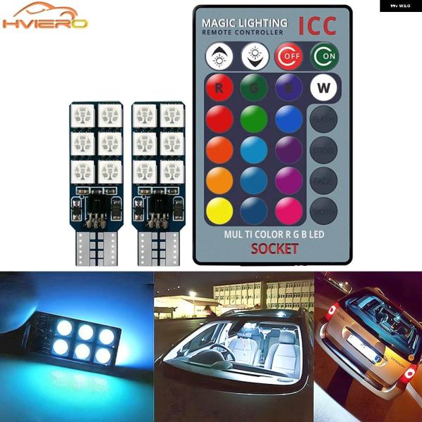 並行輸入品 ランプ T10 W5W 5050 ムードライト RGB 12SMD リモコン カラフル ...