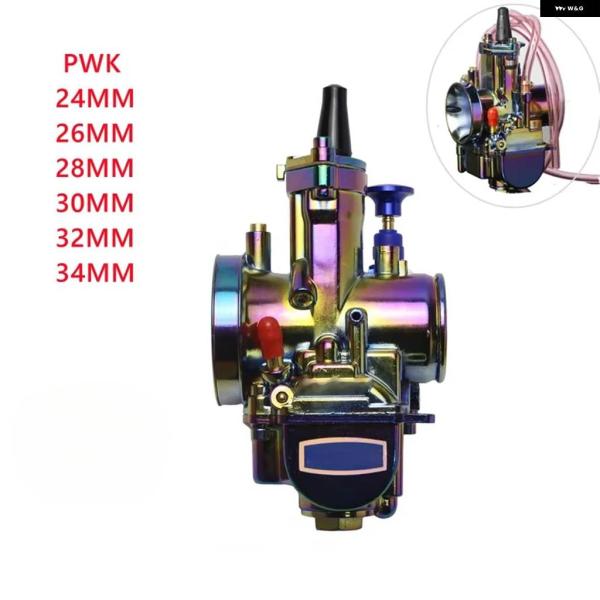 並行輸入品 PWK 24 26 28 30 32 34MM カラフル キャブレター KEIHIN P...