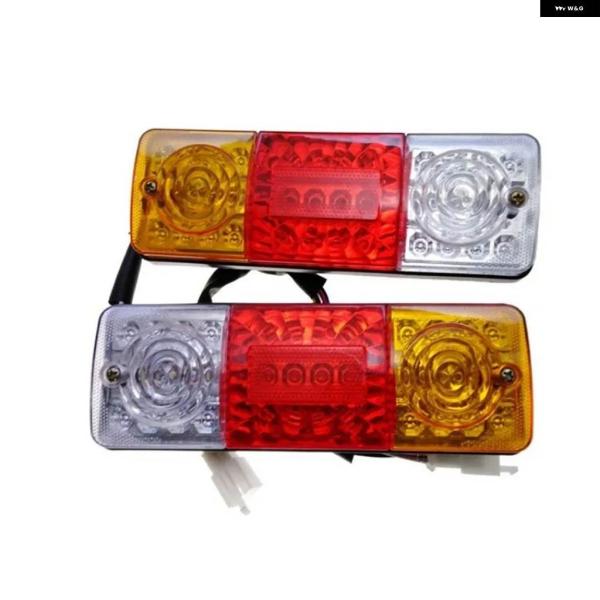 並行輸入品 2個 48V12V 電気リアテールランプ アセンブリ ウィンカー ブレーキ テールライト...