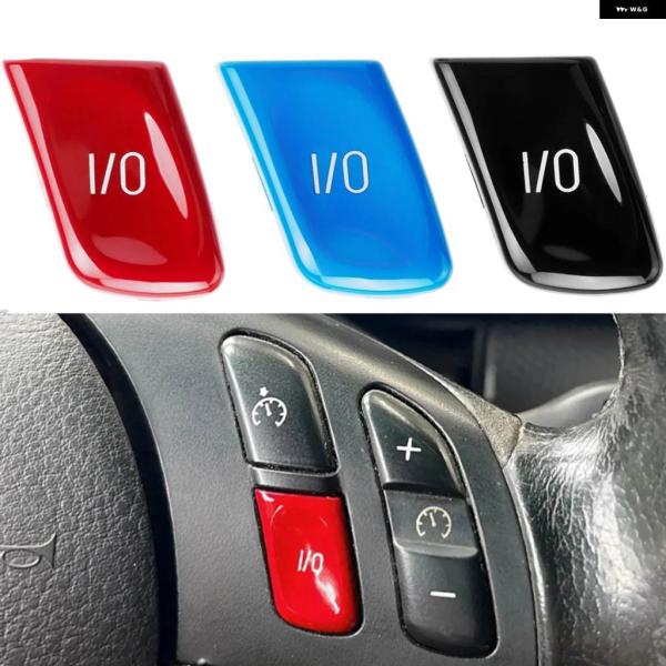並行輸入品 車用ステアリングホイール ムーブメントモード IO プッシュキーコントロールスイッチボタ...