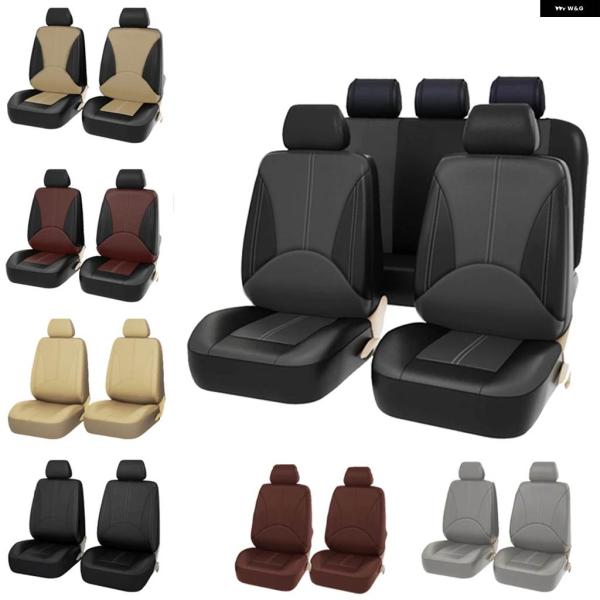 並行輸入品 4/9PCS レザーカーシートカバー フォルクスワーゲン パサート B5 トゥーラン テ...