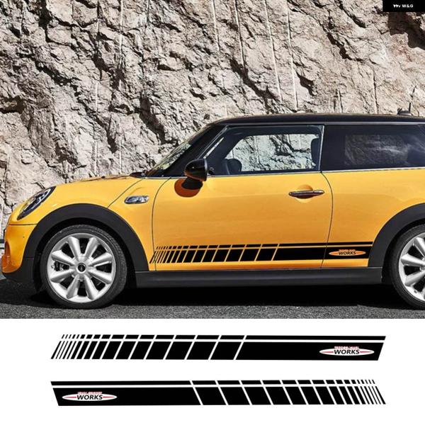 並行輸入品 車ドア サイドスカート ストライプ ステッカー JCW デカール デコレーション ミニ ...
