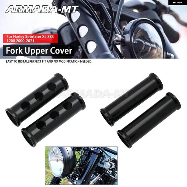 並行輸入品 ハーレー スポーツスター アイアン 883 1200 XL1200 ロードスター 200...