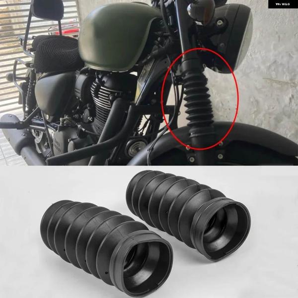 並行輸入品 ロイヤルエンフィールド メテオ 350 フォークブーツ チューブスライダー フロントショ...