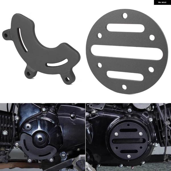 並行輸入品 ホンダ 2013 - 18 オートバイ エンジン 点火 クラッチカバー ケースガード プ...
