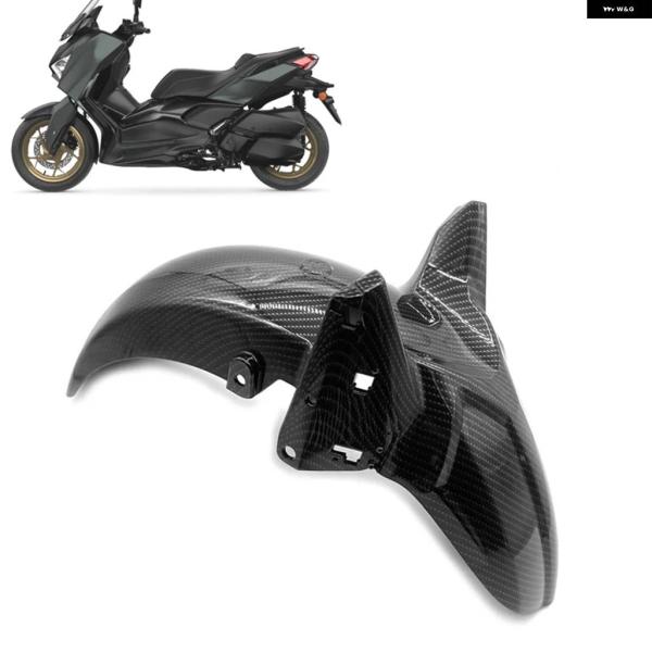 並行輸入品 ヤマハ X-MAX300 2023-2024 フロント マッドガード スプラッシュフェン...