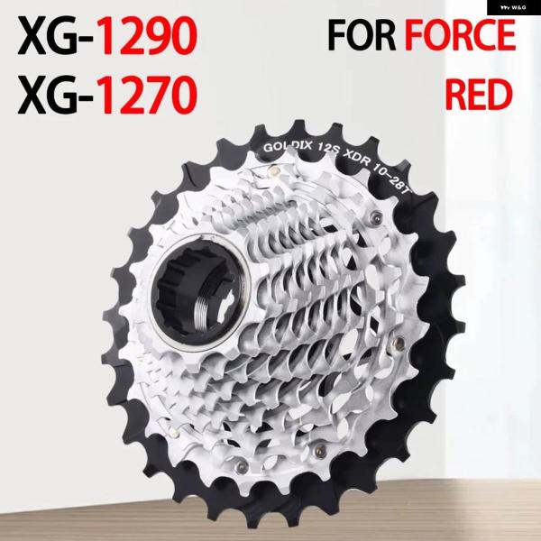 並行輸入品 XDR カセット 12スピード 超軽量 12V ロード バイク フリーホイール SRAM...