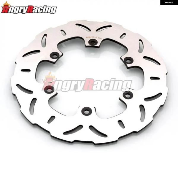 並行輸入品 267MM リア ブレーキディスク ローター ヤマハ RD 350 XP 500 T-M...