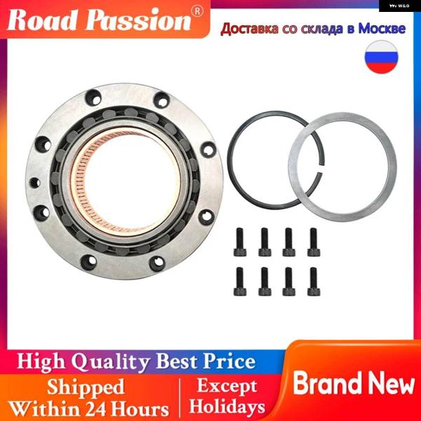 並行輸入品 オートバイ ワンウェイスタータークラッチギア アセンブリ ヤマハ XVS1100 V-S...