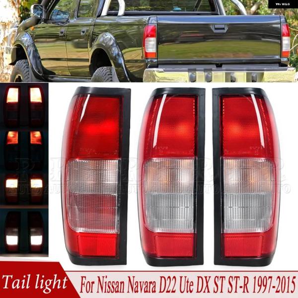 並行輸入品 日産 ナバラ D22 UTE DX ST ST-R 1997-2015 テールライト ブ...