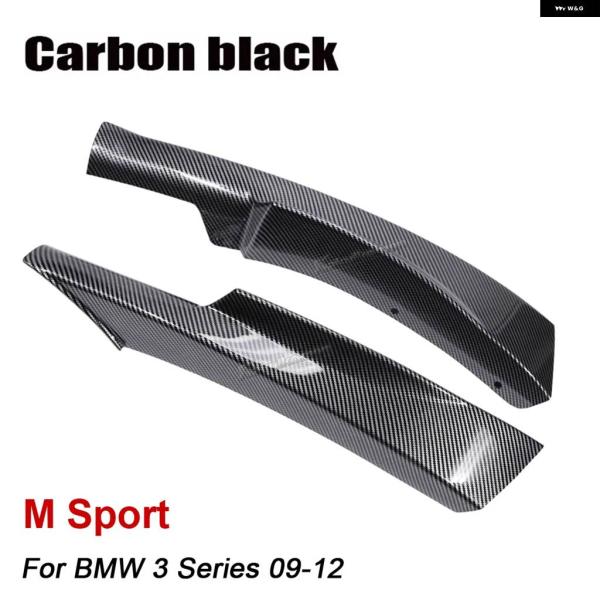 並行輸入品 BMW 3シリーズ E90 E91 LCI Mスポーツ 2009-2012用 フロント ...