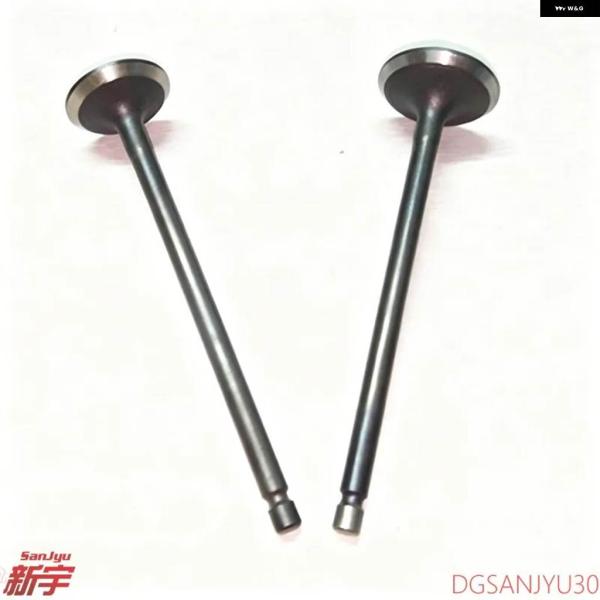 並行輸入品 パジェロ IO ランサー 4G94 4G93 エンジン バルブ 排気吸気 MD16242...