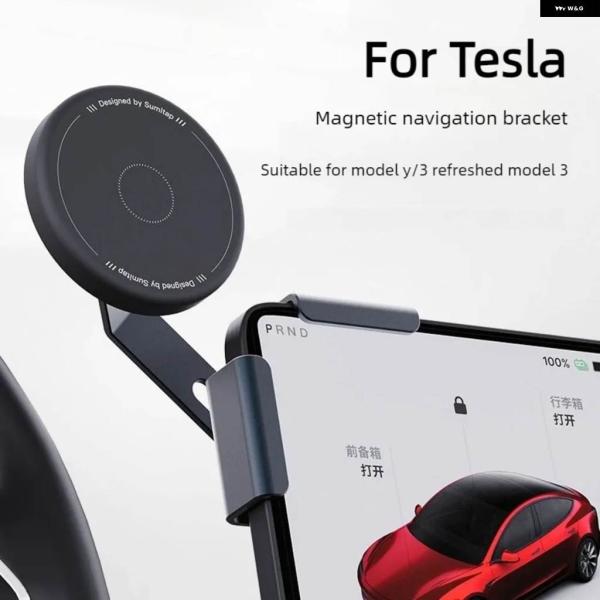 並行輸入品 車載用スマホ ホルダー マルチアングルクランプ マウント 曲面スクリーン対応 アクセサリ...