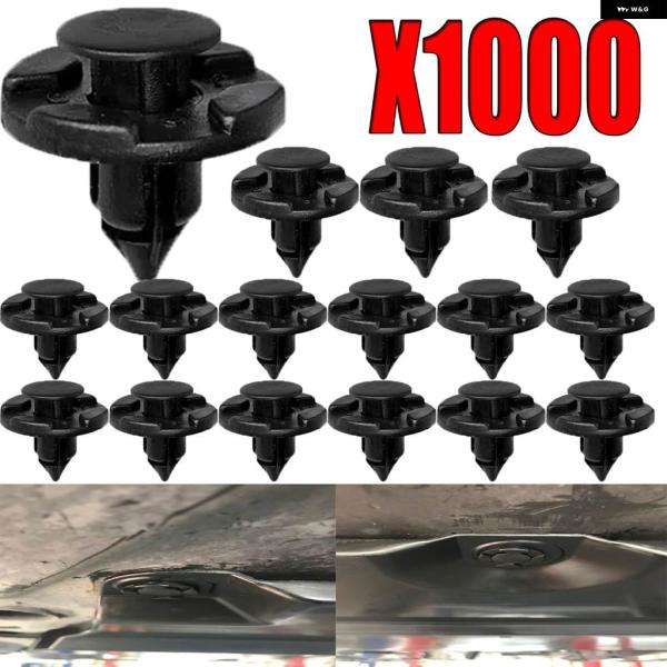 並行輸入品 10-1000X 8MM フェンダーライナー バンパー カバー スプラッシュシールド プ...