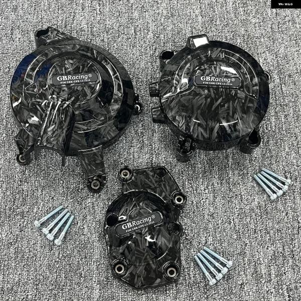 並行輸入品 トライアンフ ストリートトリプル765エディションバイク カバー セカンダリー エンジン...