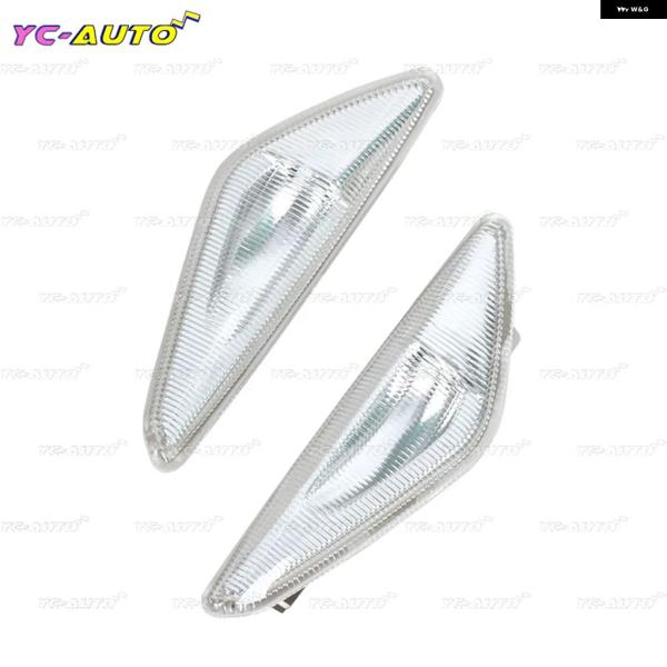 並行輸入品 BMW E70 F25 E71 車用フェンダー サイドマーカー ウィンカー ライト X5...