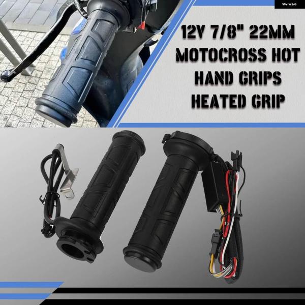 並行輸入品 12V 7/8インチ 22MM モト BMW R1250GS R1200 R1250 G...