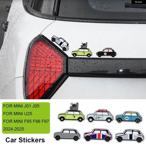 並行輸入品 車用ボディ ステッカー 防水 デコレーション デカール ミニ クーパー J01 J05 ...