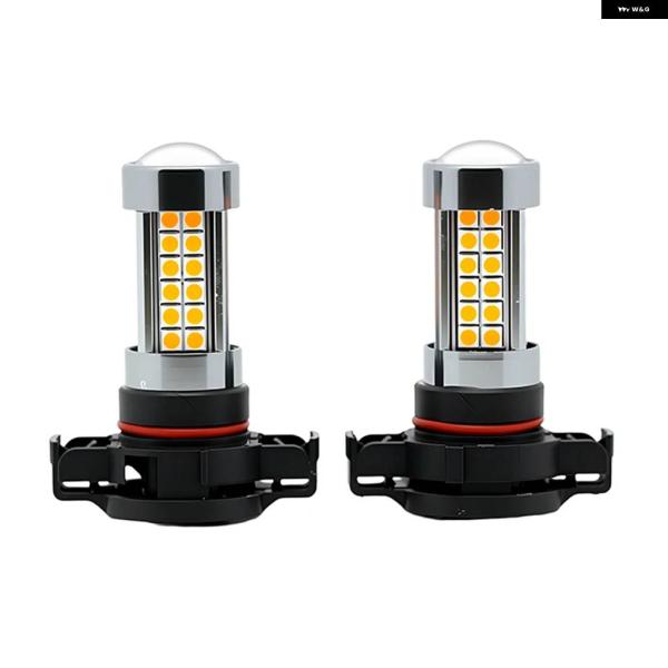 並行輸入品 2個 LED ウィンカーライト PSY24W PG20/4 12188 アウディ A1 ...