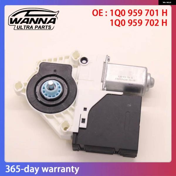 並行輸入品 OE 1Q0959701H 1Q0959702H フロント左右ウィンドウリフターモーター...