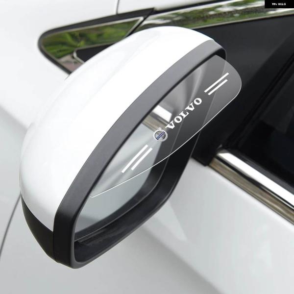 並行輸入品 車用バックミラー レインアイブロウ サンバイザー レインプルーフカバー ステッカー ボル...