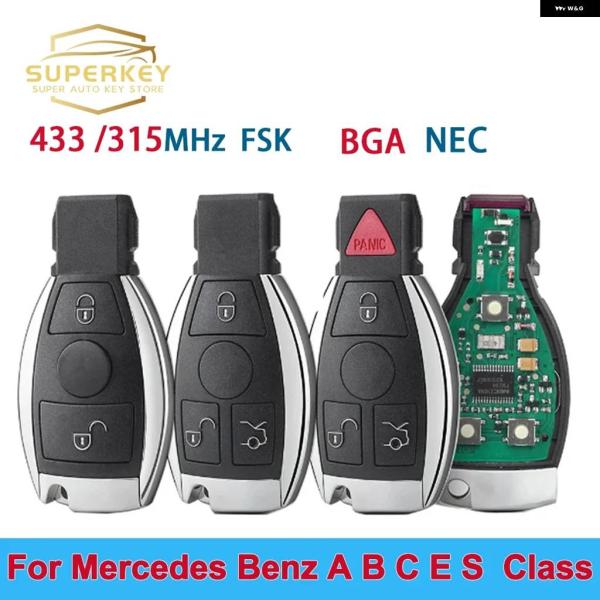並行輸入品 SUPERKEY 3 ボタン スマートカーキー メルセデス ベンツ A C E S クラ...